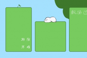 小懒豹 分区 8K高清电脑桌面壁纸
