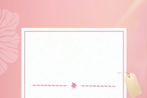 粉色可爱卡通信封H5