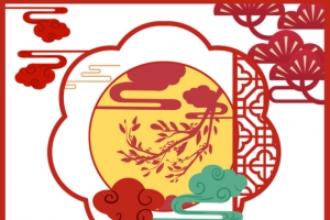 福牛牛年大吉