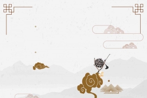 创意中国风禅意禅定之道励志挂画创意