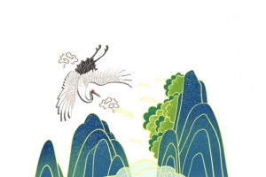 国潮山仙鹤元素