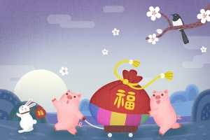 2019猪年清新设计背景4k图片