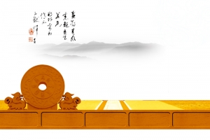 中国风建筑