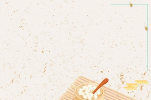 中秋节 中秋