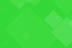扁平化深绿色方格双十一banner