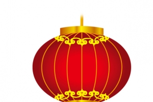 元宵节大红灯笼