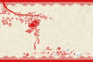 元宵节快乐海报背景素材