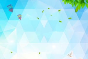 灿烂开学季海报背景素材