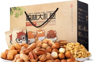 实物三只松鼠森林大礼包坚果仁免