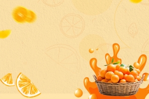 美味橙子手绘小清新黄色banner