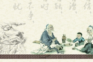 中国风海报banner
