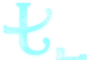七夕蓝色艺术字