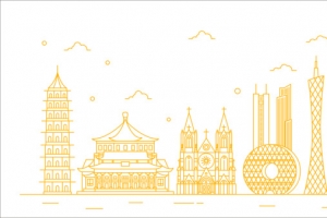 广州特色建筑线条图
