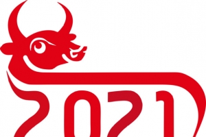 2021艺术字体04