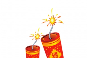 新年红色爆竹高清PNG透明图-元旦春节元宵节日设计素材免费下载