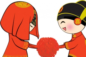 结婚有喜