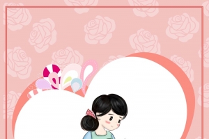粉色温馨母乳喂养日海报