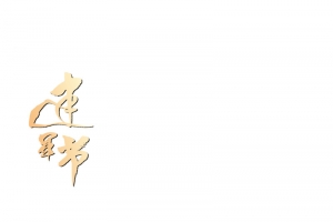 建军节中华柱军人雕像丝带
