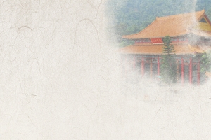 惠州罗浮山旅游宣传海报背景素材