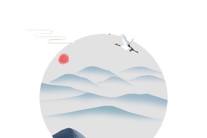 九九重阳节