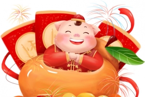 元宝聚宝盆猪财神