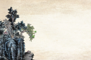 中国风复古重阳节banner