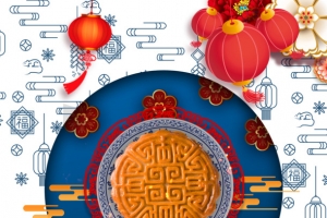 中秋节灯笼月饼花朵