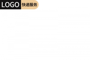 主图电商主图