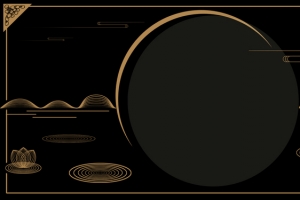 中秋佳节黑金简约文艺banner
