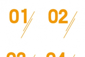 数字标题高清PNG透明免扣设计素材免费下载