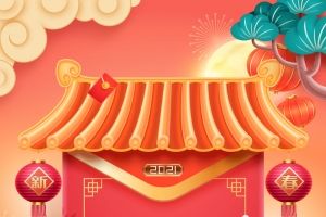 手绘舞狮照墙手绘图