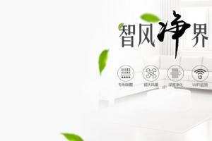 简约风灰色背景厨房电器生活家电全屏海报