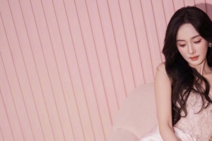 粉色裙子养眼美女杨幂3440x1440带鱼屏壁纸