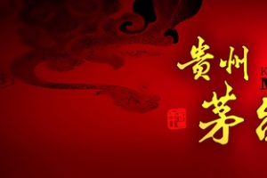 喜庆背景