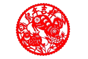 鼠年大吉大利8