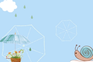 蓝色卡通女装淘宝背景海报