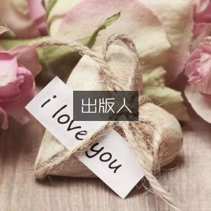 出版人推荐，提升个人能力的精选书籍