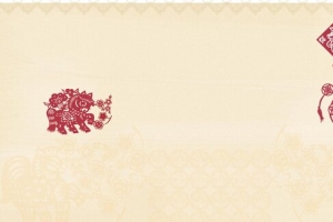 杏色背景中国风情