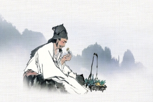 电商水墨复古中医药banner背景