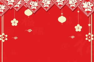 2019年新春新年贺岁PSD素材