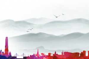 国庆 祖国 发展 banner