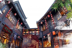 古镇成都旅游旅行