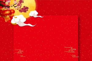 2019红色新年团圆海报背景