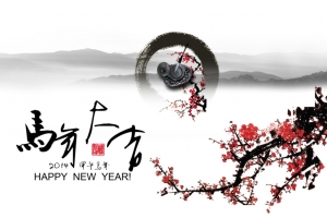 中国风水墨画海报素材