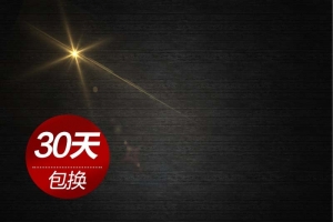 黑色质感背景促销主图