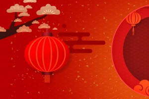 新春促销电商淘宝banner