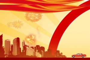 盛大开业狂欢红色海报banner背景