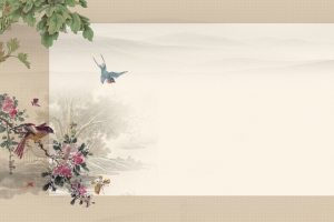 古风网页设计中国风背景banner