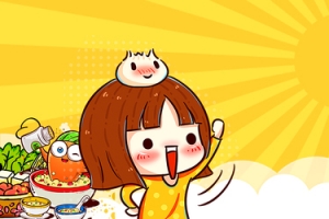卡通黄色背景全屏海报banner