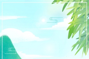 浓情端午端午节快乐背景模板